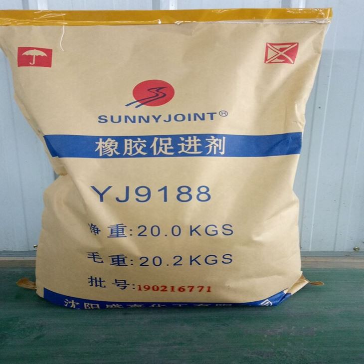 Flexilis anti-reversione agente ka9188