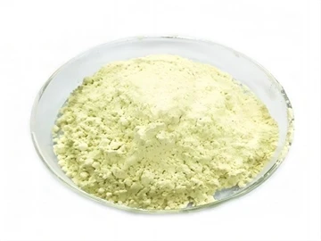 Weekly Report in Flexilis additives Market ({5.15-5.21)